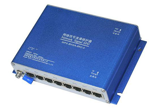 通信防雷器型式試驗、泰爾認證