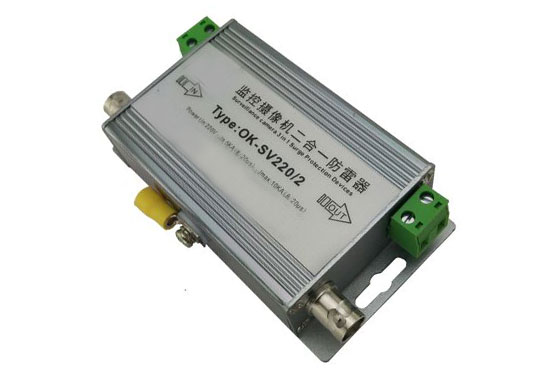 二合一監控專用防雷器TUV認證、型式試驗