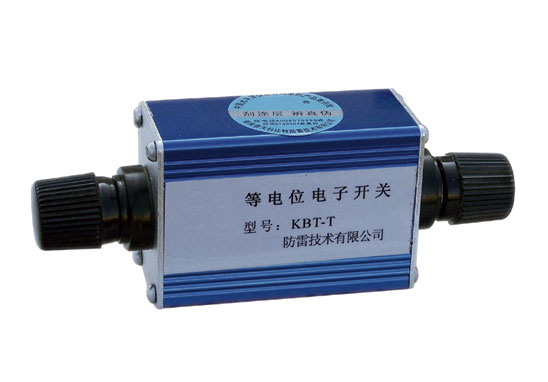 等電位連接防雷檢測