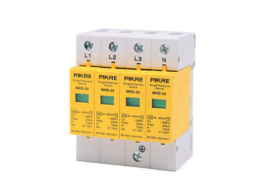 T2級(jí)浪涌保護(hù)器第三方檢測(cè)