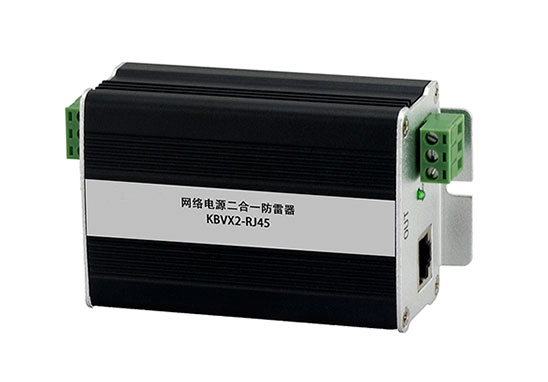 防雷產品檢測費用