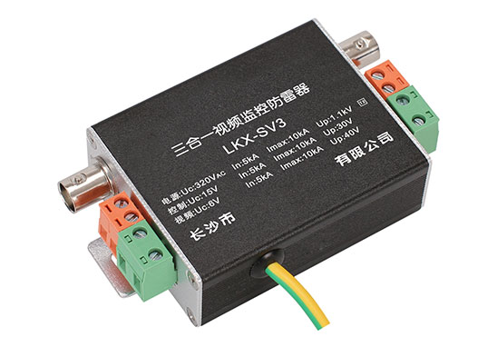 視頻浪涌保護(hù)器防雷檢測