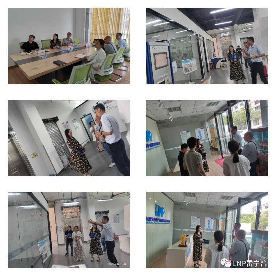 石龍鎮經濟發展局領導蒞臨我司參觀指導