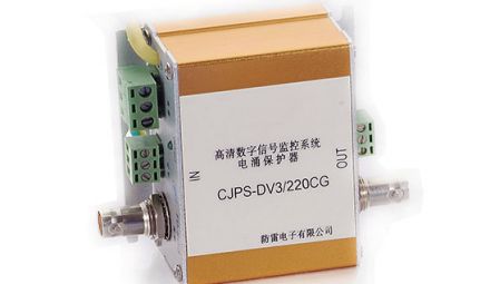 電涌保護器泰爾認證哪里可以做？