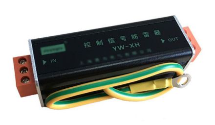 TB/T2311雷擊試驗測試機構