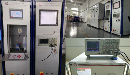 組合波測試哪里可以做？